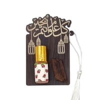 مجموعة 12 من قواعد الخشب بتصميم أنيق مع تولة مسك و...