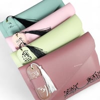 مجموعة (12) من توزيعات سجادة صلاه وفاصل جلدي لقراء...