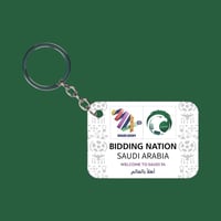 مجموعة 12 مداليات كأس العالم 2034 في السعودية _ اس...