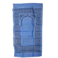 (12 قطعة) سجادة جيب للصلاة - صغيرة وسهلة الاستخدام...