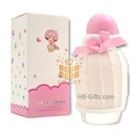 عطر أطفال 50مل للجنسين 12 قطعة (درزن)