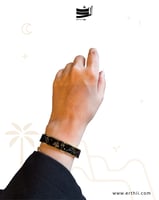 سوارة ليالي الدرعية - ذهبي