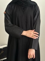 عباية ايلاف