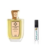 عينة عطر يونيك لوكسري كوتاي اكسترايت دو بارفيوم