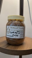 190 جرام مقشر صافي
