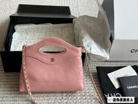شنطة شانيل 31bag (متوفرة بعدة الوان)