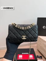 اسود