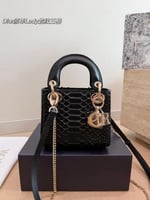 Small: 17cm