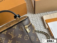 شنطة لويس فيتون Nice BB Vanity