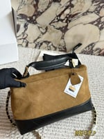 شنطة شانيل (متوفرة بعدة الوان)