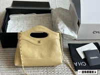 شنطة شانيل 31bag (متوفرة بعدة الوان)