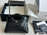 شنطة شانيل 31bag (متوفرة بعدة الوان)