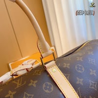 شنطة دفل 55cm لويس فيتون Keepall