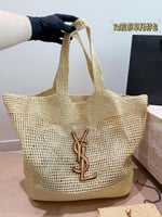 بيج