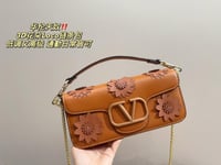 شنطة فالنتينو لوكو Loco