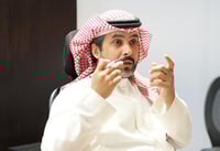 برنامج مسارات الحياة