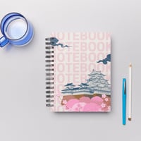 دفتر عربي بغلاف التراث - مع كتابة اسم او عباره