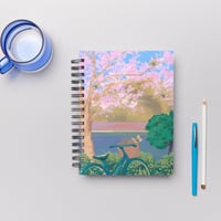 دفتر عربي بغلاف الحديقة - مع كتابة اسم او عباره