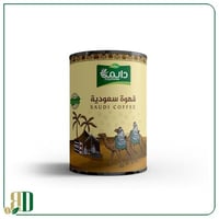 قهوة سعودية ضيافة دايمة