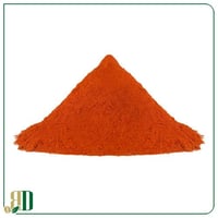 فلفل احمر مطحون