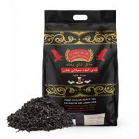 شاي مذاق بغداد OPA