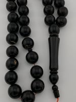 يسر قصة دائري