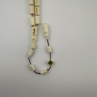 سبحة ضومنة صب قديم MAHJONG