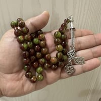 سبحة بكلايت بلجيكي لون فستقي( بيستاشيو)