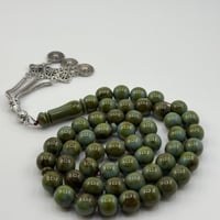 سبحة بكلايت بلجيكي أخضر ( داكن )