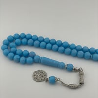 بكلايت بطربزونة متوفر عدة ألوان