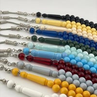 بكلايت بطربزونة متوفر عدة ألوان