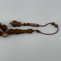 سبحة ثمرة الكوك جامبو