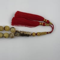 كهرمان بولندي شوائب قصة دائري مع شهادة أصالة