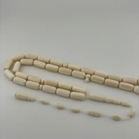 سبحة عاج الفيل 70 غرام