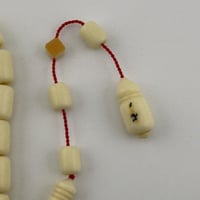 سبحة ضومنة صب قديم MAHJONG