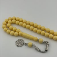 بكلايت بطربزونة متوفر عدة ألوان