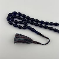 سبحة كهرمان كاريبي طبيعي مُلون