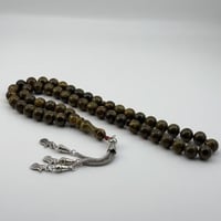 سبحة بكلايت بلجيكي لون (زيتي)