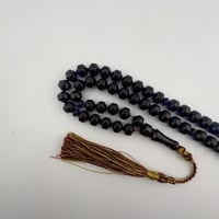 سبحة زعفران فواح لون ازرق كحلي حرباء