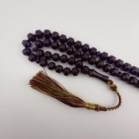 سبحة زعفران فواح لون عنابي حرباء