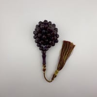 سبحة زعفران فواح لون عنابي حرباء