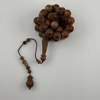 سبحة ثمرة الكوك جامبو