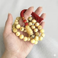 مسباح كهرمان طبيعي شوائب