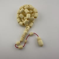 سبحة ضومنة صب قديم MAHJONG