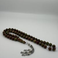 سبحة بكلايت بلجيكي لون فستقي( بيستاشيو)