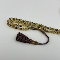 سبحة كهرمان كاريبي طبيعي مشجر نواعم