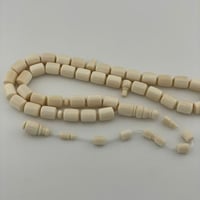 سبحة عاج الفيل 75 غرام