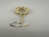 سبحة ضومنة صب قديم MAHJONG