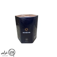 كرتون فحم بخور قبس 33مم + ملقاط