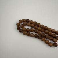 سبحة ثمرة الكوك جامبو